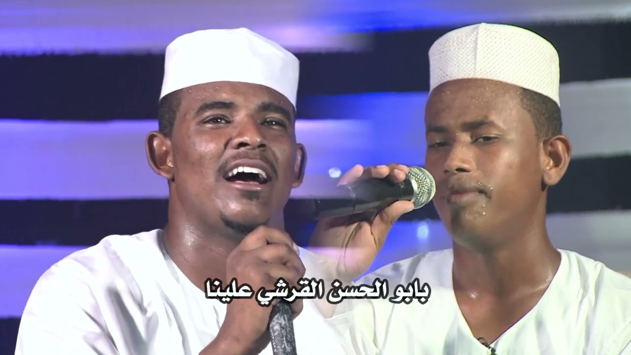 الله جل جلاله |مكاشفي وعبد الباقي السر ثنائي