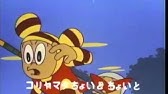 ラムジーちゃん日本語op まんがキッドボックス Youtube