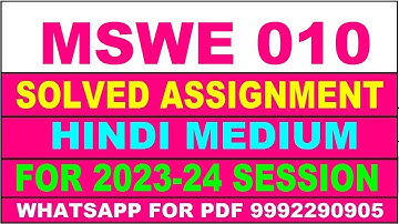 mswe 010 solved assignment 2023-24 | mswe 10 solved assignment in hindi 2024 | mswe 10 2024