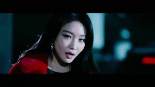 Chungha ft. Ch*ngmo - Remedy (CHUNGHA ONLY CUT)