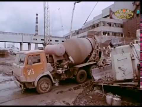 Видео: Район действий   Чернобыль (1987)