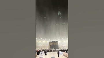 الله الذي يرسل الرياح فتثير سحابا~تلاوة مؤثرة وسط أجواء مهيبة