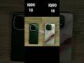 😲🤯 iQOO 12 Vs iQOO 15 Battery🔋 Drein comparison Test 💀🧐 #iqoo #shortfeeds #trending