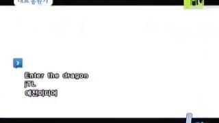 Download Lagu Music Video Jtl - my lecon MP3