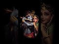 #radhekrishna #love #music #neend.
