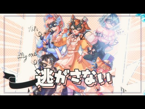 【 #CXCB-A1 】S'il Vous President / シル・ヴ・プレジデント 【FIVE✦YELPERS】