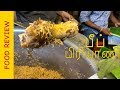 BEEF BIRYANI Muslim Style | BABU KADAI | FOODIE  WATER BOTTLE