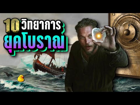 วีดีโอ: ระบบป้องกันภัยทางอากาศของสโลวาเกีย การปรับปรุงระบบป้องกันภัยทางอากาศ S-300PMU จะเกิดขึ้นหรือไม่