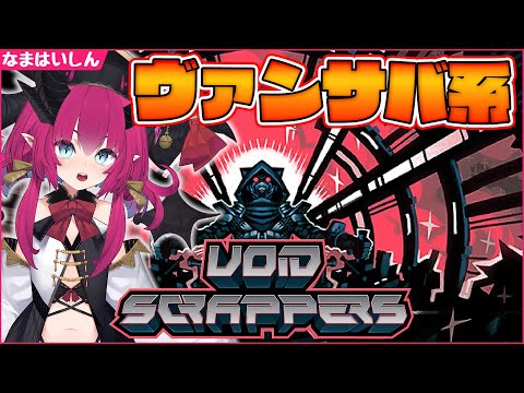 video thumb
