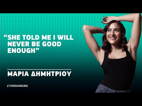 Παραστατικές Τέχνες: Η