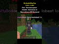 #minecraft #2b2t #shorts #crystalpvp #зако #cubeworld