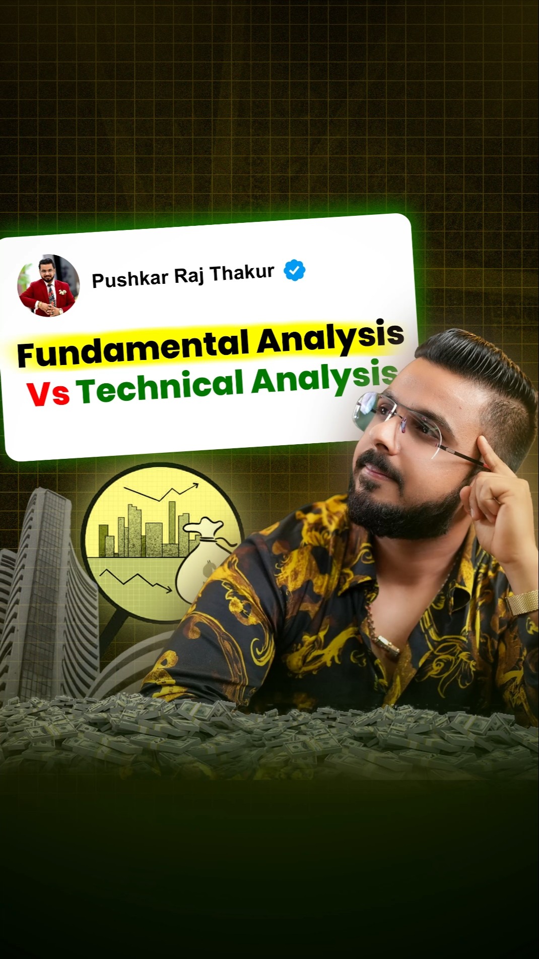 Fundamental Analysis Vs Technical Analysis