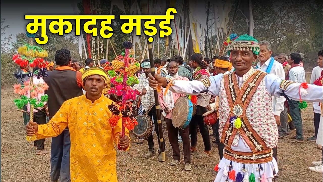 मुकादह मड़ई 2026 / Mukadh Mandai / Yogesh Oti 