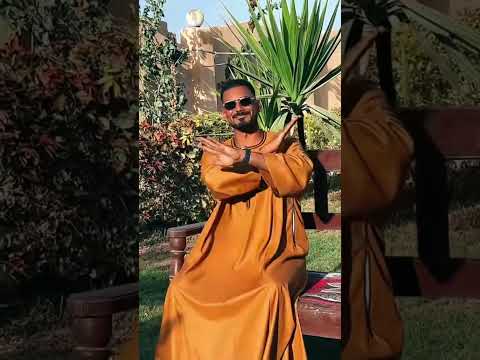 انا فل الفل