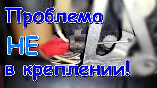 Слетает/клинит трос крана печки при открывании. Почему и что делать. Туго работает кран печки.