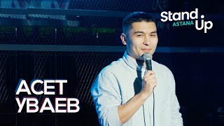 видео: Асет Уваев про развод, друга-диджея и запрещенные фото картинка: Асет Уваев про развод, друга-диджея и запрещенные фото