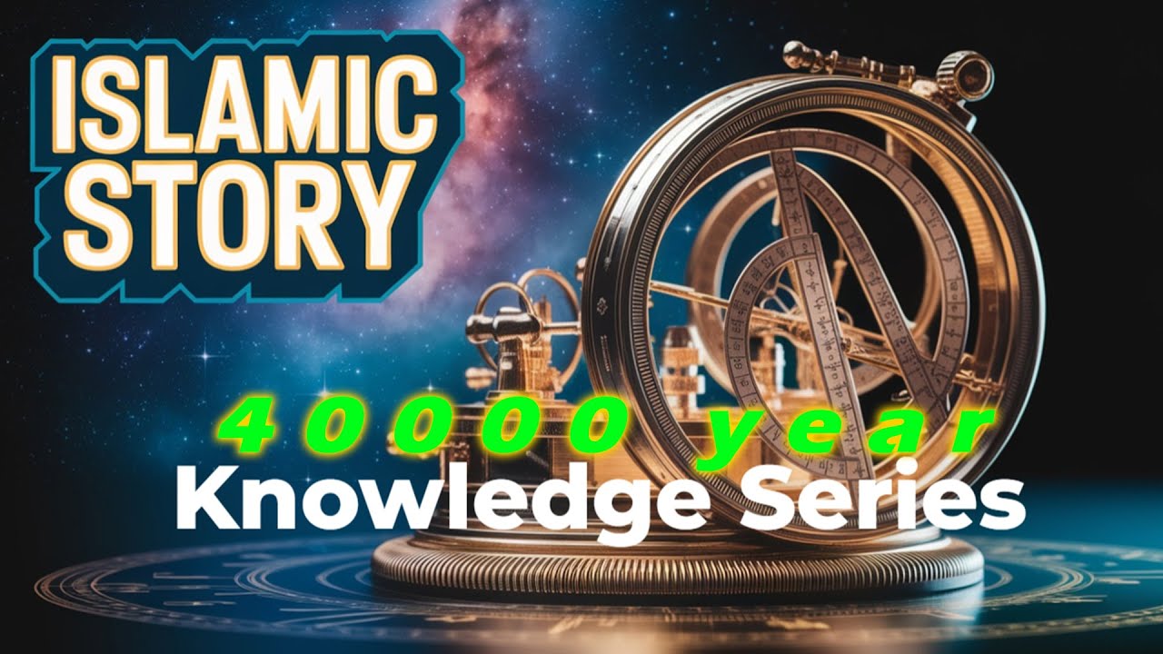 40000 Years of Knowledge Series Ep 1 - YouTube