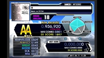 [DDR A] - 冥 Challenge (18) AA 936,620 (vs. FATGUY86 Difficult AA+ 959,430)