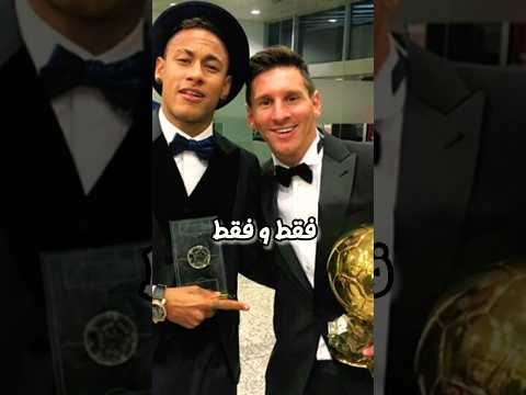 امباپه هم رفت تو جمع بزرگان 