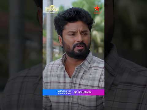 Podarillu | Mon - Fri at 9:45 PM | Star Maa