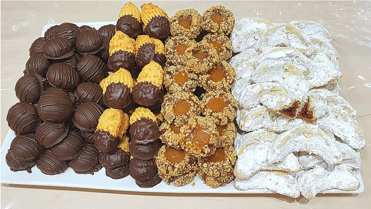 جديد حلويات العيد 2023 اقتصادية بدون طابع بعجينة وحدة 4 أشكال هشيشة بمذاقات مختلفة أكثر من 140 حبة