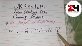 JACKPOT Formula For UK 49s Lotto !| 6/49 lotto Strategy screenshot 4