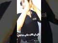 اغنيه جديده بعنوان راكي في القلب جامي جو تو بلي الشاب بوشتاوي