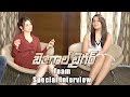 Bengal Tiger Team Special Interview