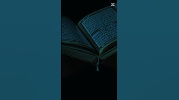 سورة العلق #قران_كريم #القران #القاريء #اكسبلور #يارب #أقرأ