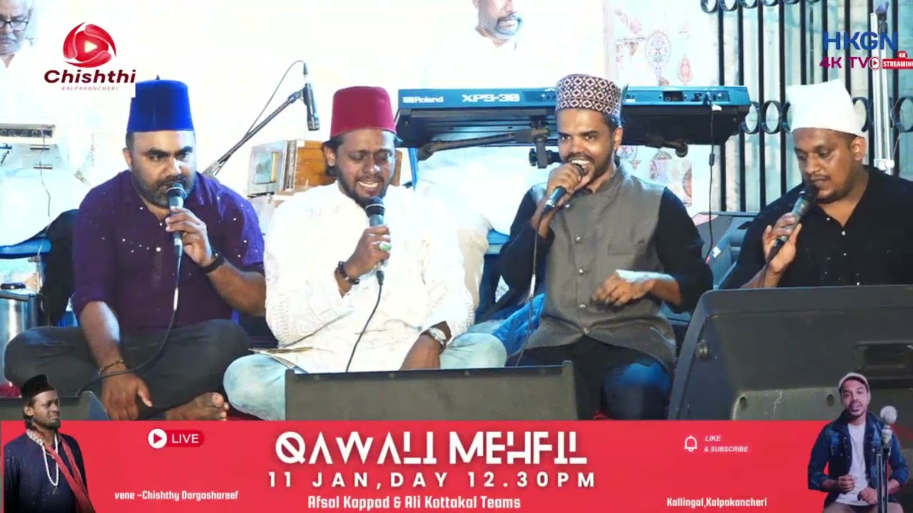 Ajmeer sajan....Hindi Sufi Song