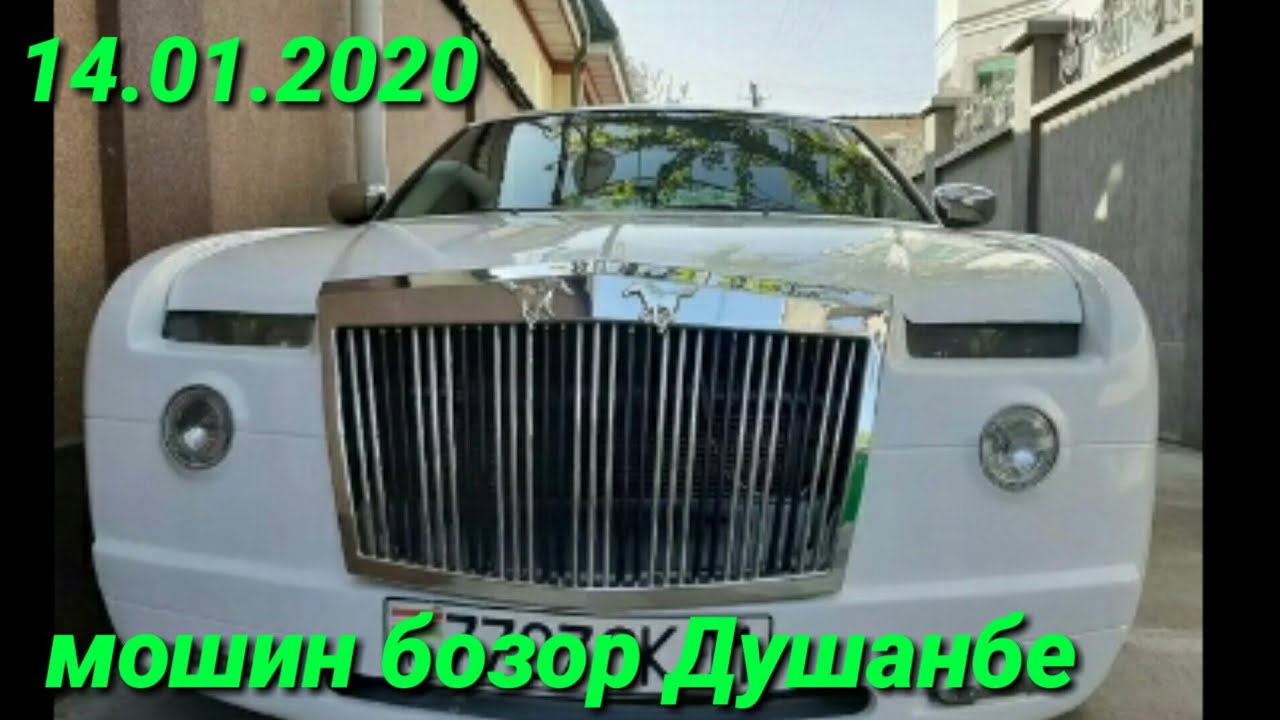 Машин точикистон. Мошинхои арзон Мерседес 2020. Мошинхои арзон Душанбе. Мошин БОЗОРИ Душанбе 2022 БМВ. Мошинхои Душанбе 2020.