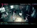 LMN J Music Top 40 Countdown 2012.03.22 ~Chapitel 8~