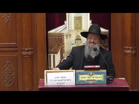 שיעור חי -LIVE  -הרב דוד לוי משלי ובשעה 20:15 שיעור הלכה עם הרב פנחס רז