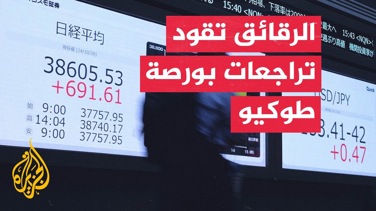 ����� ������ ��������� ���� ���� ����� ����������� ��������� �������
 - نشر قبل 15 دقيقة