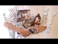 可愛い刺繍本でサシェ作ったよ!/夢見る刺繍/lapilapiさん