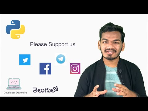 #21 Please Support Us | Python Tutorial For Beginners | Telugu