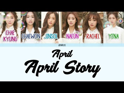 April April Story 봄의 나라 이야기 Han Rom Eng Picture Color Coded Lyrics Hd Youtube