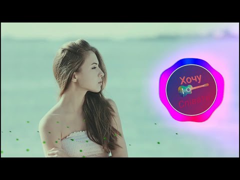 Тобі одній Іван Натальський