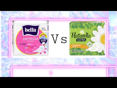 🌼Тест обзор/🌼Сравнение/🌼Naturella UltraVS Bella rose /Secret days/🌼