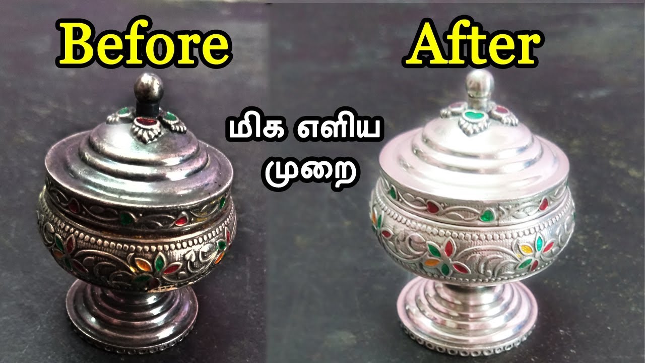 Silver vessels cleaning / நம்ப முடியாத மாற்றம் ஒரு முறை முயற்சி செய்து