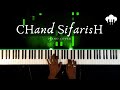 Chand Sifarish Piano Cover Shaan Aakash Desai Chand Sifarish Piano Cover Shaan Aakash Desai