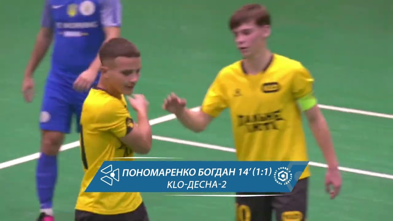 Огляд матчу | ФК Дякую Тобі 2 : 1 KLO-Десна-2