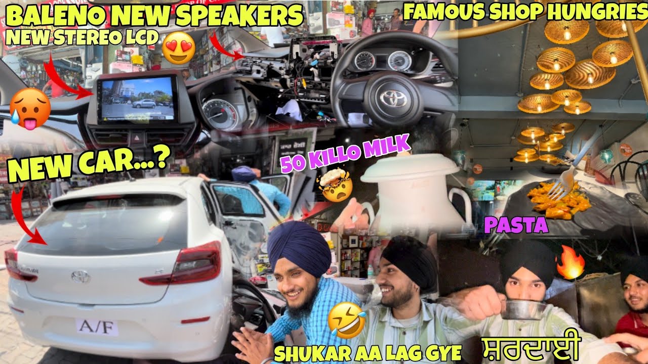 New Car *Baleno..?🔥Baleno New Stereo* Speakers😍🔥Eating *Pasta,Pizza