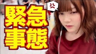 私のマネージャーが大事な日に大遅刻！私が初めてブチ切れた1日！笑