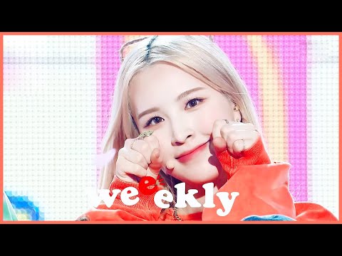 [교차편집] 위클리(Weeekly) - After School / Stage Mix