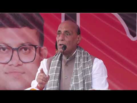 TMC’s bonhomie with Illegal Immigrants: RM Rajnath Singh