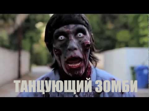 Video: Ako Si Sami Vyrobiť Kostým Zombie