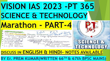 Vision IAS PT 365 Science and Technology 2023 Current Affairs | Part-4 | PT 365 Science & Technology