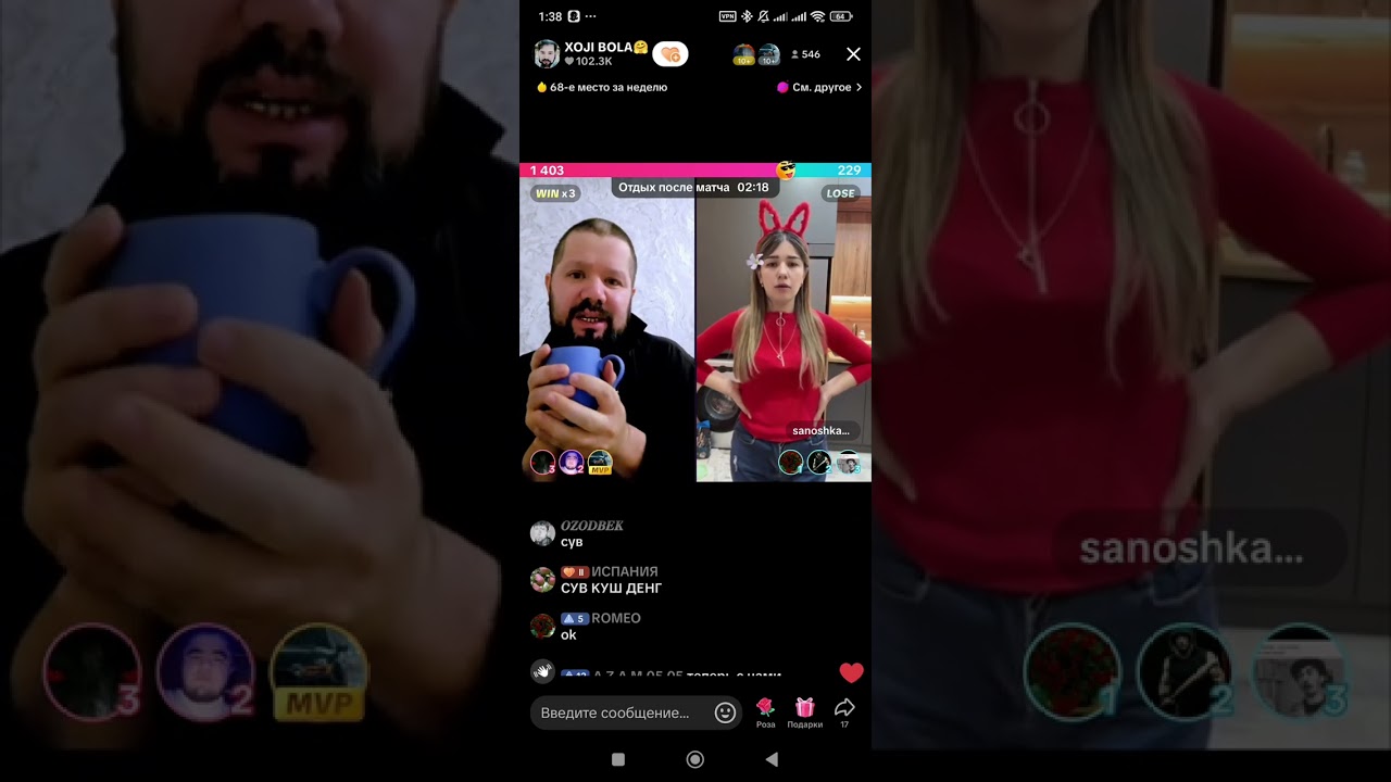 Хожи итарди  саношти 😅😅😅😅 батил шув