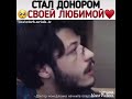 Моменты из турецких сериалов 😍❤